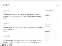 Sites similar to findtwcom.com