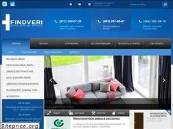 Sites similar to findveri.ru