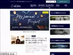 Sites similar to findyourpolaris.com