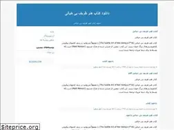 Sites similar to fine-art.blogfa.com