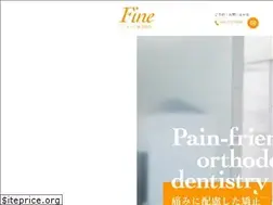 Sites similar to fine-clinic.com