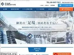 Sites similar to fine-creative.com