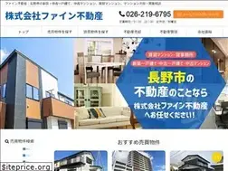 Sites similar to fine-fudousan.com
