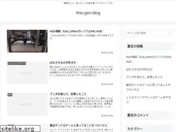 Sites similar to fine-gen.com