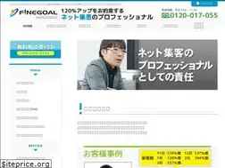 Sites similar to fine-goal.com