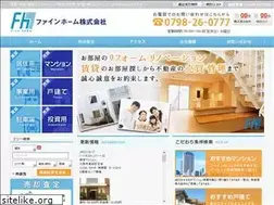 Sites similar to fine-h.jp
