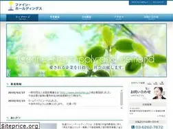 Sites similar to fine-hd.com