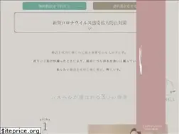 Sites similar to fine-konpo.com