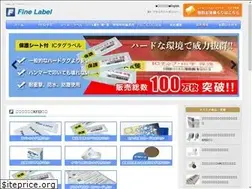 Sites similar to fine-label.co.jp