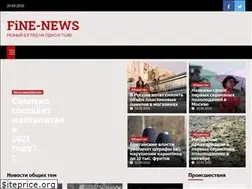 Sites similar to fine-news.ru