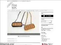 Sites similar to fine-onlineshop.com