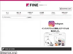 Sites similar to fine-onlineshop.net