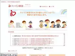 Sites similar to fine-osaka.jp