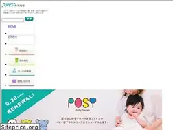 Sites similar to fine-revolution.co.jp