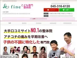 Sites similar to fine-seitai.com