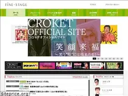 Sites similar to fine-stage.net