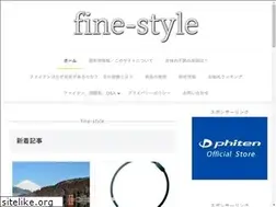 Sites similar to fine-style.net