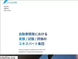 Sites similar to fine-test.com