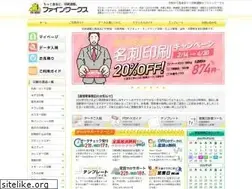 Sites similar to fine-works.jp