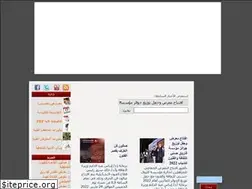 Sites similar to fineart.gov.eg