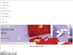 Sites similar to fineartbox.ru