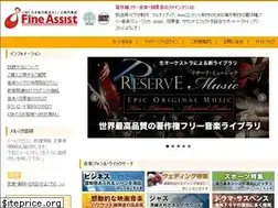 Sites similar to fineassist.net