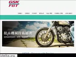 Sites similar to fineblanking.com.tw