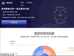 Sites similar to fineboost.com