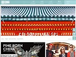 Sites similar to finebornchina.cn