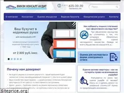 Sites similar to finec-audit.ru