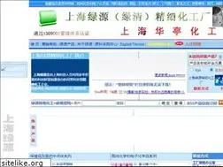 Sites similar to finechem-china.cn