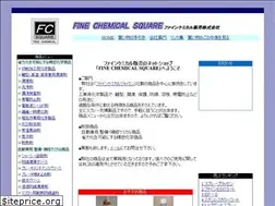 Sites similar to finechemical-s.jp
