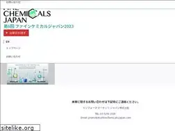 Sites similar to finechemicals-japan.com