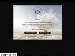 Sites similar to finecigars.shop