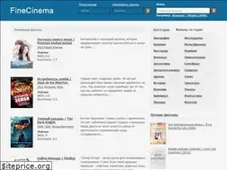 Sites similar to finecinema.net