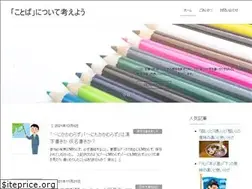 Sites similar to fineday2019.com