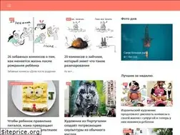 Sites similar to finedays.ru