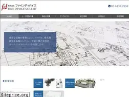 Sites similar to finedevice.co.jp