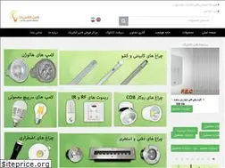 Sites similar to fineelectric.com