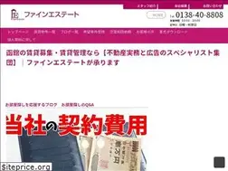Sites similar to fineestate.net