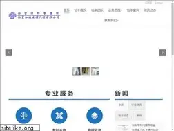 Sites similar to finefields.com