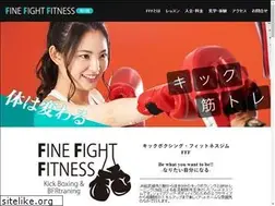 Sites similar to finefightfitness.com