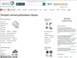 Sites similar to finefishing.ru