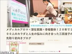 Sites similar to fineflavor.sblo.jp