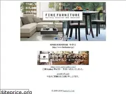 Sites similar to finefurniture.jp