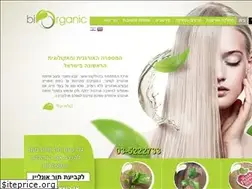 Sites similar to finehair.co.il