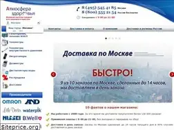 Sites similar to finehealth.ru