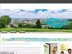 Sites similar to finehouse.jp