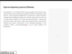 Sites similar to fineko.ru
