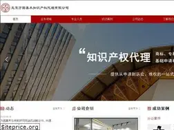 Sites similar to finelandip.com